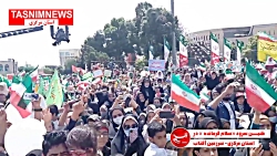 هم خوانی زیبای "سلام فرما...