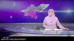 انشعابهای غیرمجاز آب در پاکدشت جمعآوری شد انشعابهای غیرمجاز آب در پاکدشت جمعآوری شد