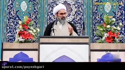 بزرگتیرن نتیجه طرح هدفمندی یارانه قطه وابستگی به تغییران دلار بزرگتیرن نتیجه طرح هدفمندی یارانه قطه وابستگی به تغییران دلار