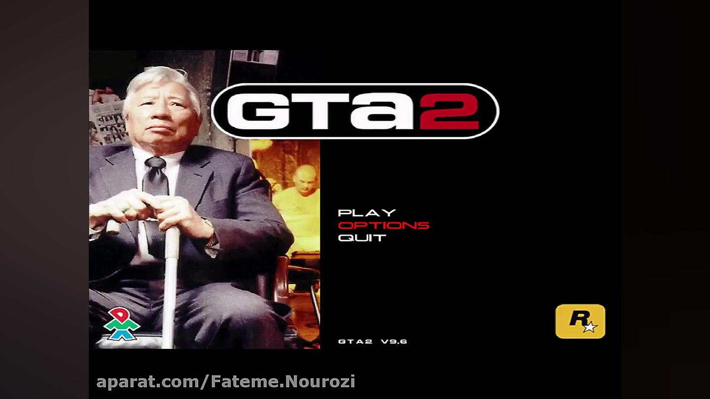 سری بازی های Grand Theft Auto دکتر محمد حسین رضوانی
