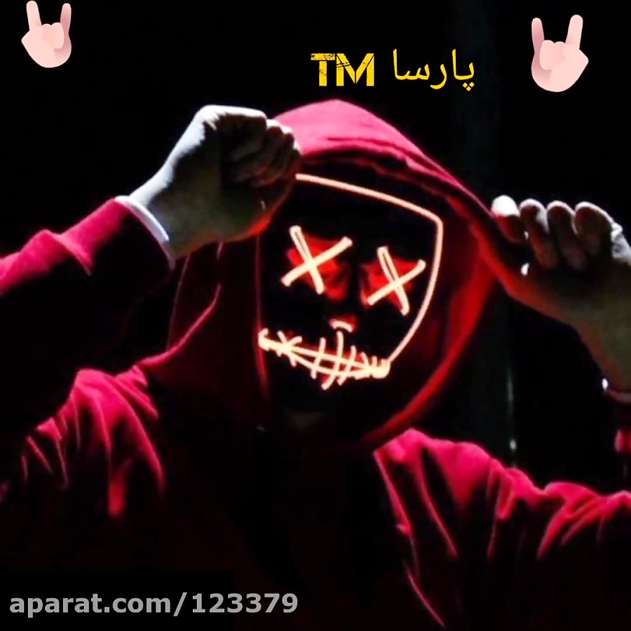 اهنگ خفن/آهنگ خارجی/موسیقی خفن خارجی/ نحوه دانلود این اهنگ در توضیحات هست اهنگ خفن/آهنگ خارجی/موسیقی خفن خارجی/ نحوه دانلود این اهنگ در توضیحات هست