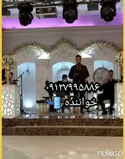 گروه موسیقی عرفانی برای ختم و ترحیم تالار و مزار ۰۹۱۲۷۹۹۵۸۸۶