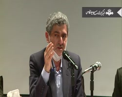 جلسه استاندار فارس معاون وزیر خارجه با فعالان اقتصادی استان فارس جلسه استاندار فارس معاون وزیر خارجه با فعالان اقتصادی استان فارس