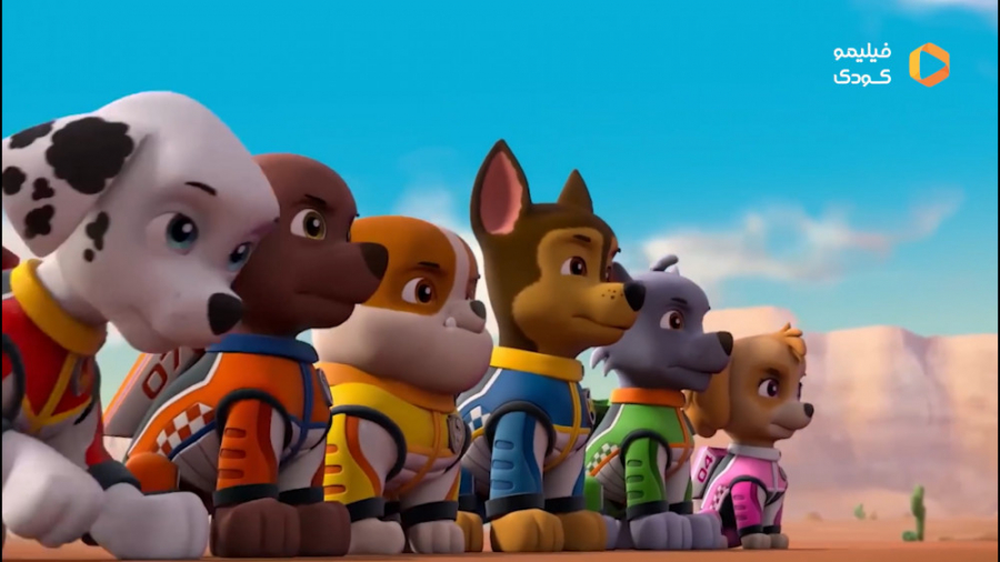 تریلر دوبله فارسی !Paw Patrol Ready, Race, Rescue فیلیمو کودک