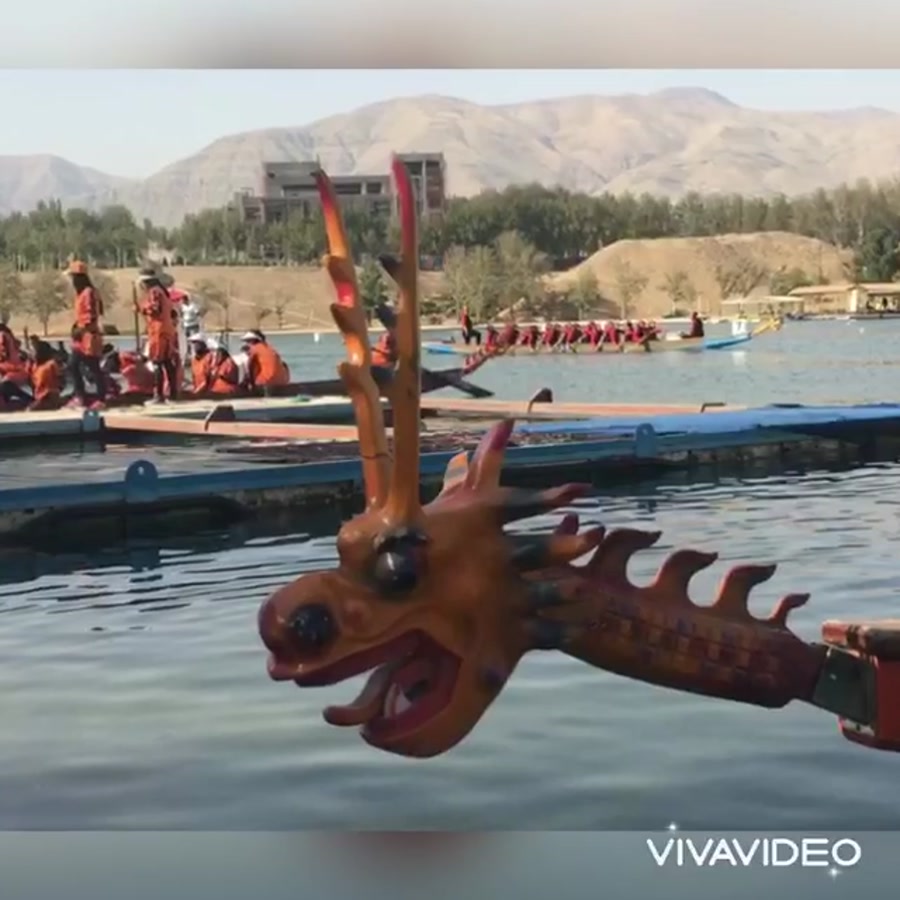 قایقرانی-حائز