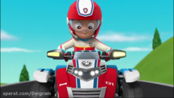 کارتون سگهای نگهبان دوبله فارس...