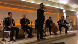 ترحیم عرفانی ۰۹۳۸۴۰۷۸۶۹۰ نی و دف تار