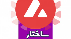 بررسی , ساختار , Avalanche , آموزش , کامل , زمینه , ارز , دیجیتال , تحلیل , تکنیکال , آدرس , اینستاگرام , https: , instagram , com , arekcrypto?igshid=16pe3ui4q318p
ممنونم , لایک , کامنت , اشتراک , کمک , میکنید , محتوای , بهتری , تولید , ️
آینده , یعنی , کیریپتو , معامله , گری , وب , سایت , www , arekcrypto
