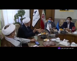 اعطای مجوز مهارت آموزی سازمان فنی حرفه ای به دانشگاه قرآن و حدیث شهر ری اعطای مجوز مهارت آموزی سازمان فنی حرفه ای به دانشگاه قرآن و حدیث شهر ری