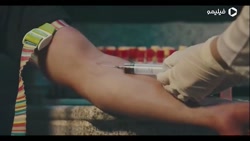 فیلم یاغی قسمت ۱