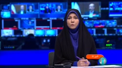 برنامه وزارت نیرو برای تشویق مشترکان به صرفه جویی برنامه وزارت نیرو برای تشویق مشترکان به صرفه جویی