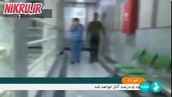 کلاهبرداری بیش از ۱۰ میلیارد تومان توسط مرد هزار چهره کلاهبرداری بیش از ۱۰ میلیارد تومان توسط مرد هزار چهره