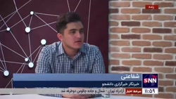 رئیس سازمان ملی بهره وری: وعده می دهم تا ظرف 2 ماه آینده اطلاعات بهره وری شرکت ه رئیس سازمان ملی بهره وری: وعده می دهم تا ظرف 2 ماه آینده اطلاعات بهره وری شرکت ه