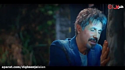 دانلود سریال جادوگر قسمت دوم