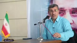 دکتر احمدی نژاد : سراسر جذب در بهار
