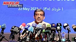 ضرغامی: محدودیتی برای سرمایه گذاری خارجی نداریم ضرغامی: محدودیتی برای سرمایه گذاری خارجی نداریم