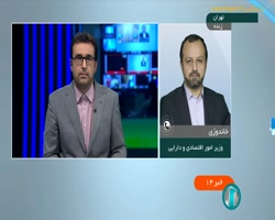 انتشار صورت های مالی حسابرسی شده 132 شرکت بخش عمومی انتشار صورت های مالی حسابرسی شده 132 شرکت بخش عمومی