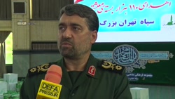 فیلم/ سپاه پاسداران بعنوان بازوی ولایت حامی مسلمانان در سراسر جهان است فیلم/ سپاه پاسداران بعنوان بازوی ولایت حامی مسلمانان در سراسر جهان است