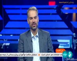 میز اقتصاد: ایران خودرو و سایپا در مسیر واگذاری میز اقتصاد: ایران خودرو و سایپا در مسیر واگذاری