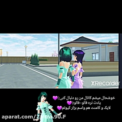 چالش.اسمر فود