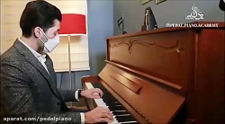 اجرای قطعه مخلوق (داغ یک عشق قدیمو اومدی تازه کردی) با پیانو توسط علیرضا غفوری اجرای قطعه مخلوق (داغ یک عشق قدیمو اومدی تازه کردی) با پیانو توسط علیرضا غفوری