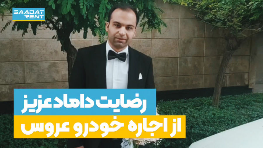پوستر بزرگ