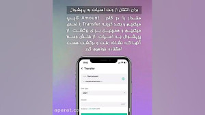 توضیحات , کلی , معاملات , اهرم , دار(پرپشوال)یا , فیوچرز , کوینکس , لینک , ثبت , :
https: , www , coinex , com , register?refer_code=yzkew
کد , دعوت , yzkew