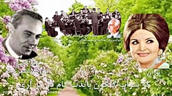 15 پوران : آورد پیام از سوی گل باد نوبهاری- 15 پوران : آورد پیام از سوی گل باد نوبهاری-