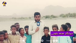 بازماندن از تحصیل با نبود آنتن و اینترنت همراه در روستای نوک آباد نیکشهر