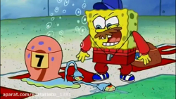 انیمیشن باب اسفنجی دوبله فارسی...