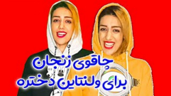 استند آپ کمدی بسیار خنده دار |...