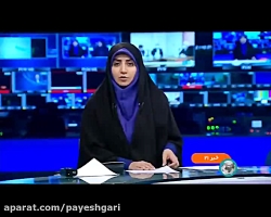 رئیس جمهور قوانین جدید را به وزارت خانه ها ابلاغ کرد رئیس جمهور قوانین جدید را به وزارت خانه ها ابلاغ کرد