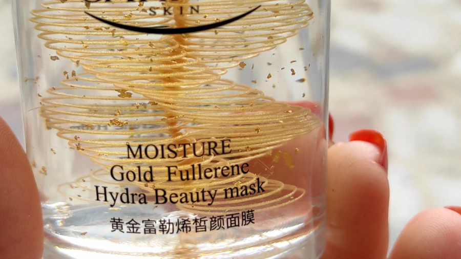 ماسک طلا و مروارید آبرسان کانسای