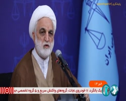 درباره قیمت و کیفیت خودروهای داخلی تعیین تکلیف شود درباره قیمت و کیفیت خودروهای داخلی تعیین تکلیف شود