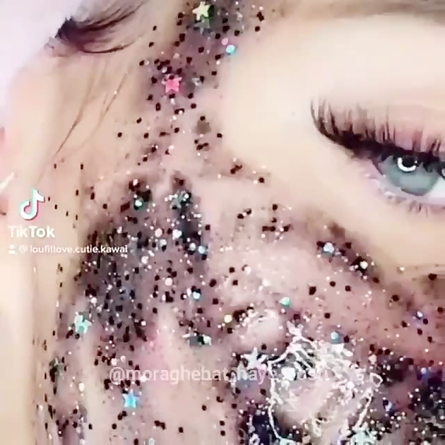 آرایش