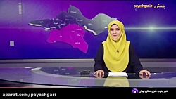 عملکرد خوب شرکت مخابرات ورامین در زمان کرونا عملکرد خوب شرکت مخابرات ورامین در زمان کرونا