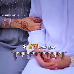 کلیپ بلوچی عاشقانه