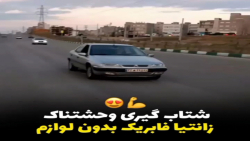 شوتی ۴۰۵  ۴۰۵ glx شوتی  خودرو...