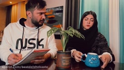 طنز سرنا امینی  کلیپ سرنا امین...