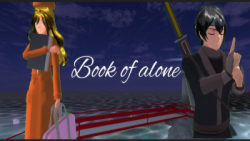 سریال book of alone (کتاب تنهایی) قسمت سوم ساکورا اسکول سیمیلاتور