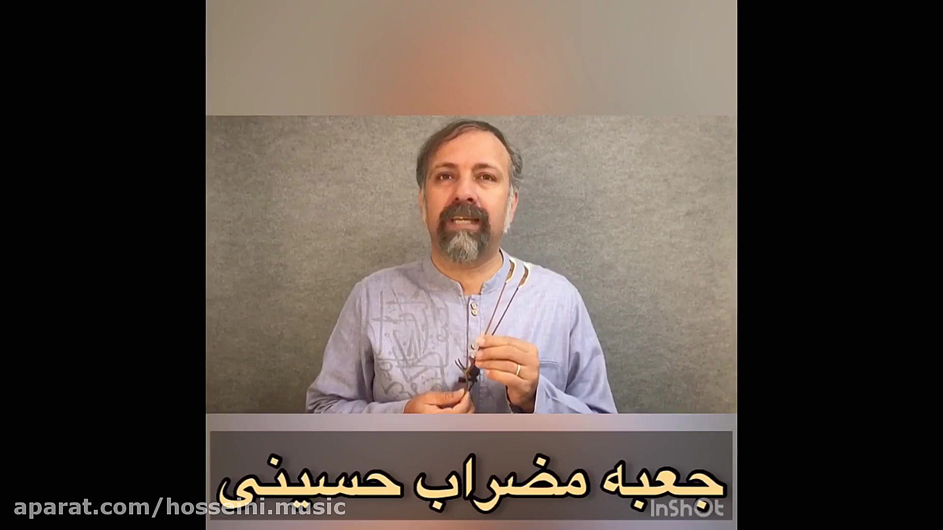 جعبه مضراب سنتور حسینی با طرح خاص و اختصاصی محسن حسینی-آهنگساز و نوازنده