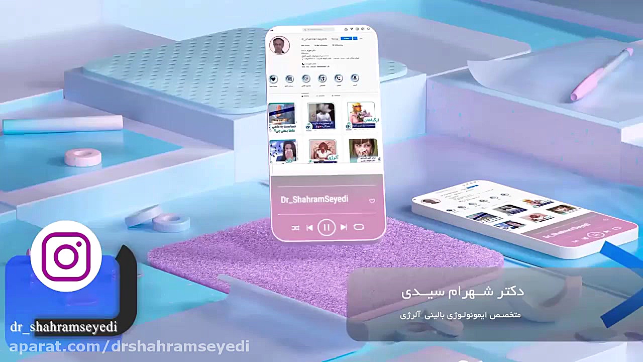 آیا سرفه مزمن می تواند علامتی از آسم باشد؟ دکتر شهرام سیدی متخصص آلرژی و ایمونولوژی