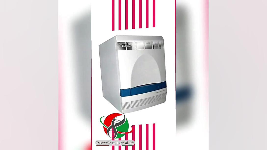 دستگاه های موجود از کمپانی apply biosystem پادکست لبو