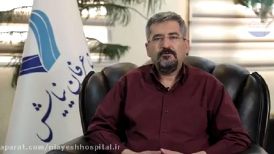دکتر علیرضا آذرگون فوق تخصص بیماری های ریه - آمفیزم و برونشیت مزمن میلوشل