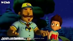 کارتون سگهای نگهبان دوبله فارس...