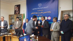 مراسم معرفی و تقدیر از روابط عمومی های برتر جهاددانشگاهی سراسر کشور مراسم معرفی و تقدیر از روابط عمومی های برتر جهاددانشگاهی سراسر کشور