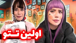 طنز کلیپ خنده دار  طنز  اولین...