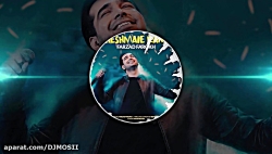 موزیک بسیار زیبا از فرزاد فرخ...