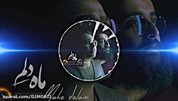 موزیک بسیار زیبا از هوروش بند...