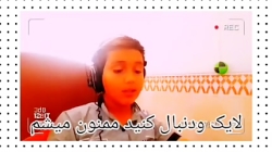 فیلم دختر کفدوزکی فصل ۴ قسمت ۱